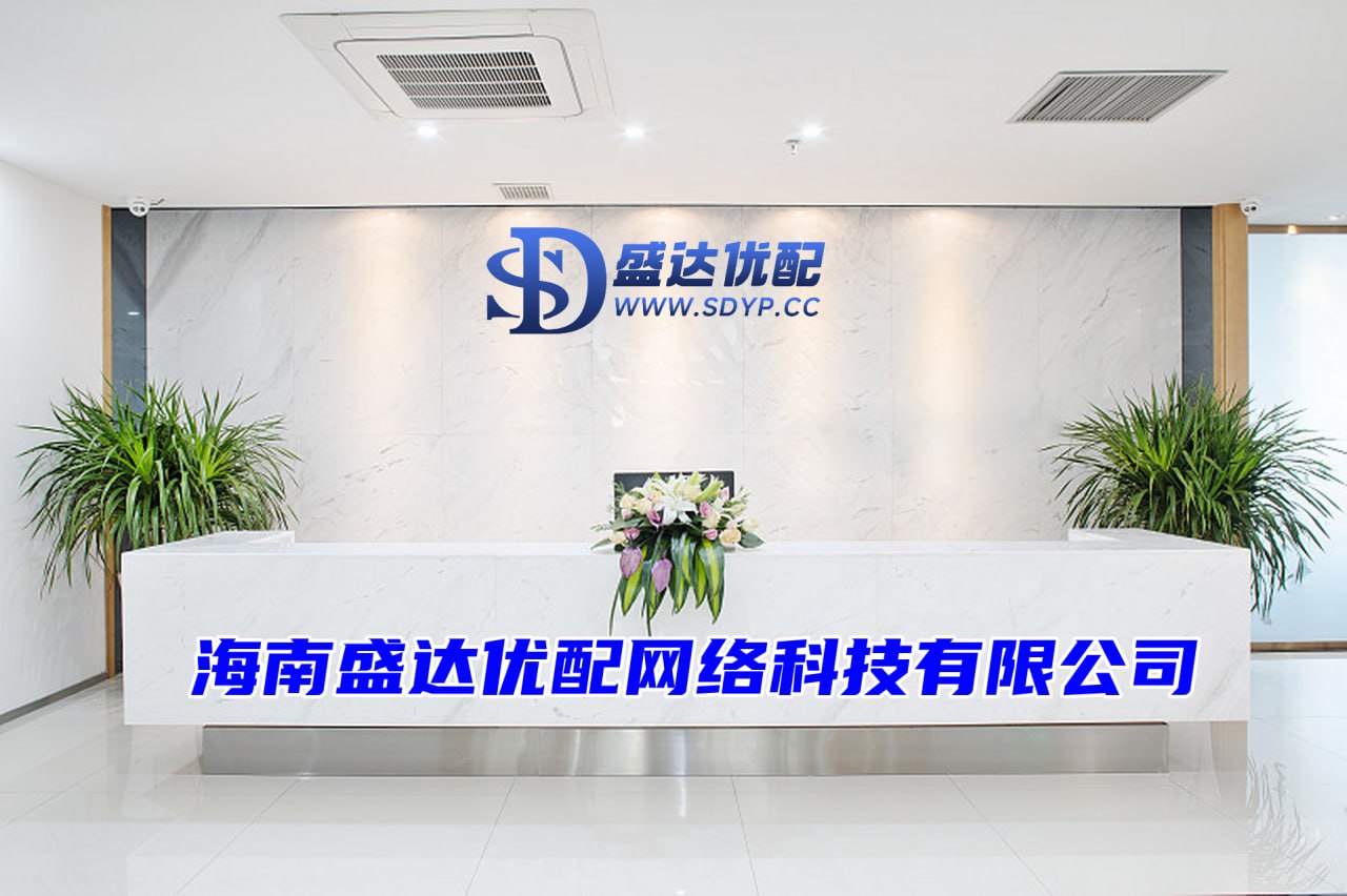 靠谱的证券公司
