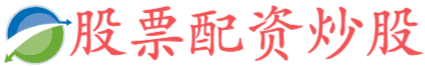 靠谱的证券公司